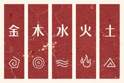 今天老黄历查询_2025年黄历查询_老黄历吉日吉时查询